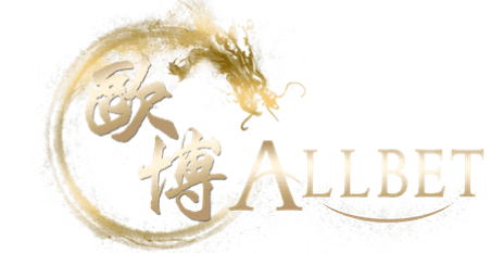 allbet logo